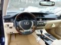 2013 ES 350 #12