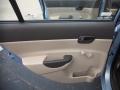 2011 Accent GLS 4 Door #13