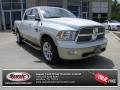 2012 Ram 1500 Laramie Longhorn Crew Cab #1 2012 Ram 1500 Laramie Longhorn Crew Cab #1