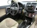 2010 RAV4 I4 4WD #19