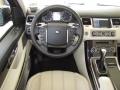 2011 Range Rover Sport Supercharged #13