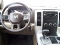 2012 Ram 1500 Big Horn Crew Cab #15 2012 Ram 1500 Big Horn Crew Cab #15