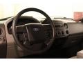 2007 F150 XL SuperCab 4x4 #6 2007 F150 XL SuperCab 4x4 #6