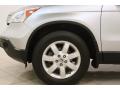 2009 CR-V EX 4WD #15