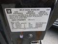 2008 Acadia SLE AWD #24 2008 Acadia SLE AWD #24