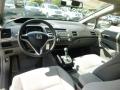 2010 Civic LX Sedan #17