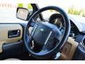 2007 LR3 V8 SE #19