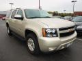 2013 Suburban LT 4x4 #2