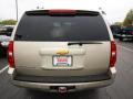 2013 Suburban LT 4x4 #5