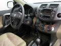 2010 RAV4 I4 4WD #22