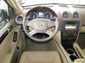 2012 GL 550 4Matic #13