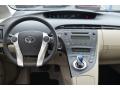 2010 Prius Hybrid II #19