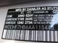2010 E 63 AMG Sedan #25
