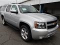 2013 Suburban LT 4x4 #2