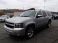 2013 Suburban LT 4x4 #4