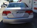 2010 Civic EX Sedan #5