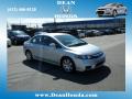 2010 Civic LX Sedan #1 2010 Civic LX Sedan #1