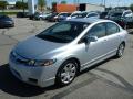 2010 Civic LX Sedan #7 2010 Civic LX Sedan #7