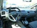 2010 Civic LX Sedan #12 2010 Civic LX Sedan #12