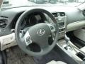 Dashboard of 2011 Lexus IS 250 AWD #6