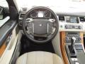 2010 Range Rover Sport HSE #13 2010 Range Rover Sport HSE #13