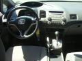 2011 Civic EX Sedan #10 2011 Civic EX Sedan #10