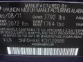 2012 Elantra GLS #24