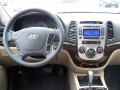 2012 Santa Fe GLS #15