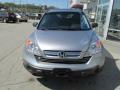 2007 CR-V EX 4WD #5 2007 CR-V EX 4WD #5