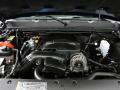 2008 Silverado 1500 LT Extended Cab 4x4 #6