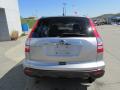 2007 CR-V EX 4WD #9 2007 CR-V EX 4WD #9
