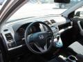 2007 CR-V EX 4WD #11 2007 CR-V EX 4WD #11
