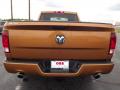 2012 Ram 1500 Express Regular Cab #6