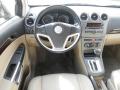2008 VUE XR #16