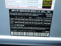 2007 GL 450 #17