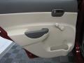 2009 Accent GLS 4 Door #11