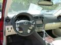 2013 IS 250 AWD #12
