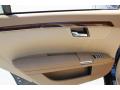 2007 S 550 Sedan #16 2007 S 550 Sedan #16