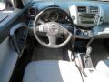 2006 RAV4 Limited 4WD #5
