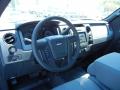 2013 F150 XL Regular Cab #7