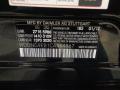 2012 S 550 4Matic Sedan #16