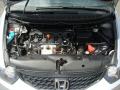 2009 Civic EX-L Coupe #24