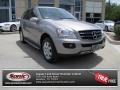 2007 ML 350 4Matic #1