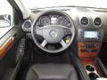 2007 ML 350 4Matic #13