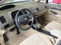2006 Civic EX Sedan #14 2006 Civic EX Sedan #14
