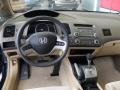 2006 Civic EX Sedan #23 2006 Civic EX Sedan #23