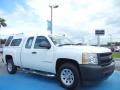 2008 Silverado 1500 Work Truck Extended Cab #7 2008 Silverado 1500 Work Truck Extended Cab #7
