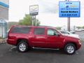 2013 Suburban LT 4x4 #1
