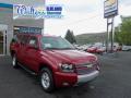 2013 Suburban LT 4x4 #2
