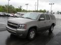 2009 Suburban LT 4x4 #5